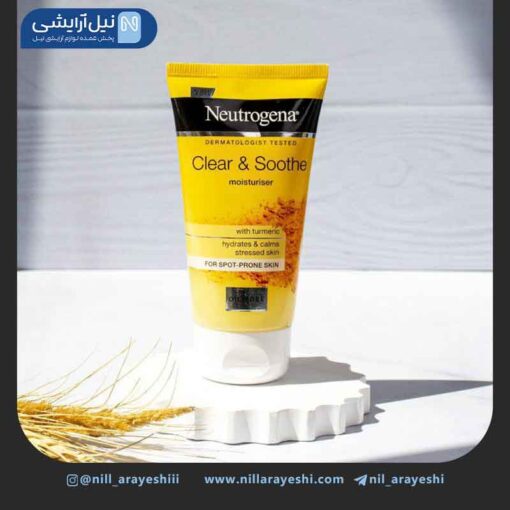 کرم آبرسان زردچوبه نوتروژینا مدل clear & soothe