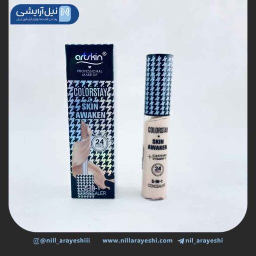 کانسیلر مایع آرت اسکین سری اسکین اویکن کد as973115