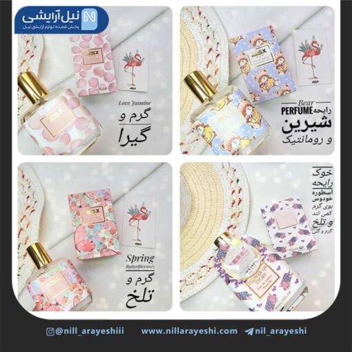 ادکلن ادو تویلت فلاور آف استوری 30 میل