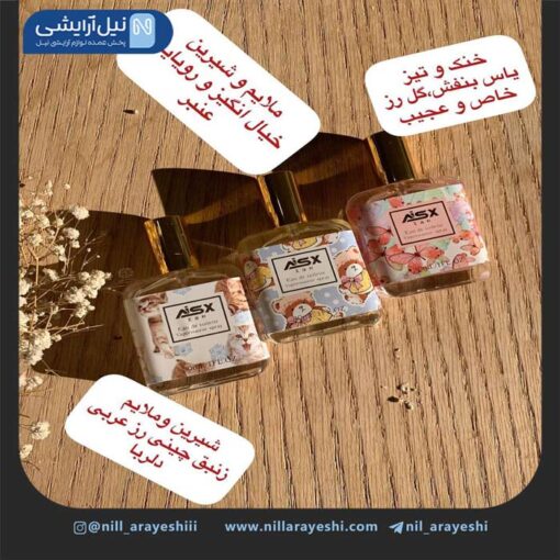 ادکلن ادو تویلت فلاور آف استوری 30 میل