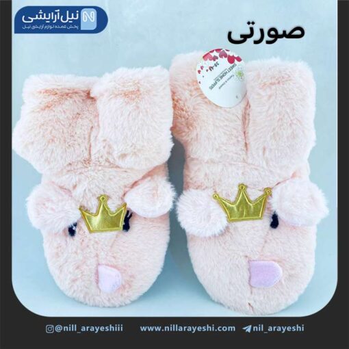 بوت روفرشی جلو بسته سری کرگدن تاج دار ( اسلیپر )