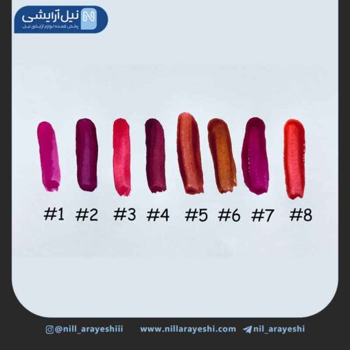 تینت لب آنجل رز سری لاو کد 2828