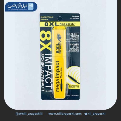 ریمل 8xl کیس بیوتی کد 56310