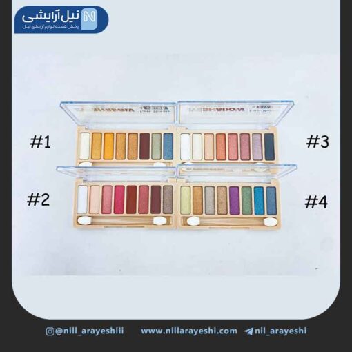 پالت سایه هشت رنگ لورا بیوتی کد D3143