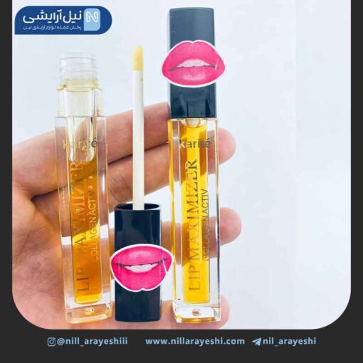 حجم دهنده لب کاریته کد 47 - 7757