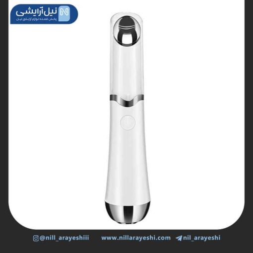 ماساژور ضد چین و چروک چشم مدل C2