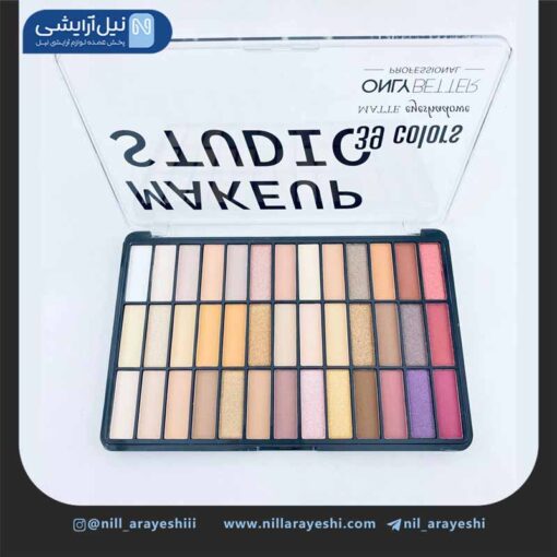 پالت سایه 39 رنگ انلی بتر D3055A