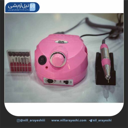 سوهان برقی بست کلین