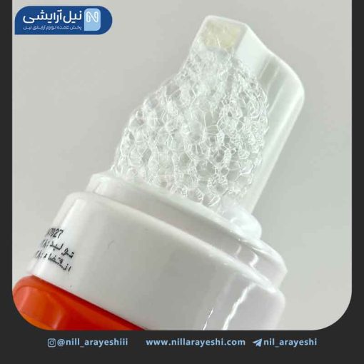 فوم شستشوی صورت ویتامین سی پلاس نئودرم 150 میل