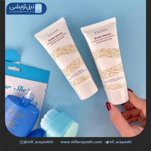 فوم شستشو صورت سم مار اکسگین کد yxy55793