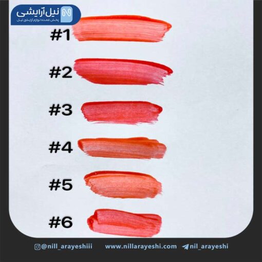 تینت لب درب سیب زمینی هدی مات می کد x-192