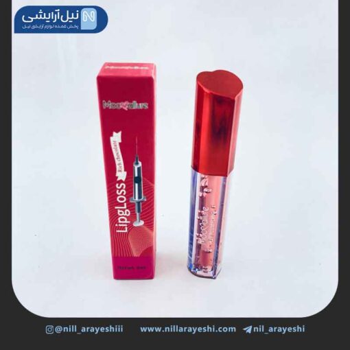 حجم دهنده لب قلبی موکالوره کد 309