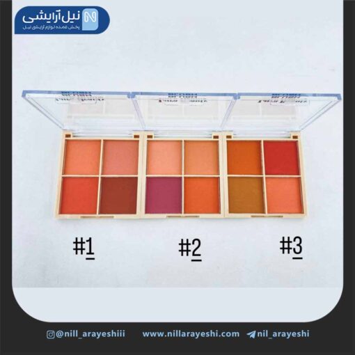 پالت رژگونه چهار رنگ لورا بیوتی کد D4011