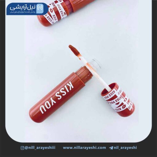 رژ لب مایع کاریته سری کیس یو کد 47-70139