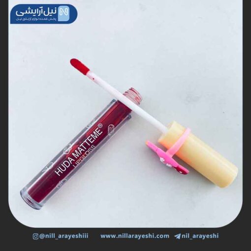 تینت لب آویز بستنی و کیک هدی مات می کد x-179