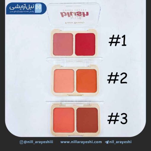 پالت رژگونه 2 رنگ لورا بیوتی کد D4009