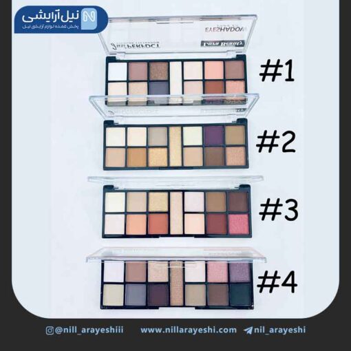 پالت سایه چشم 13 رنگ لورا بیوتی کد D3066