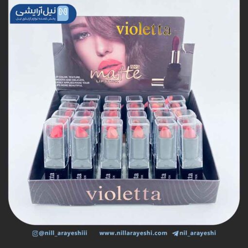 رژ لب جامد ویولتا کد RJ007