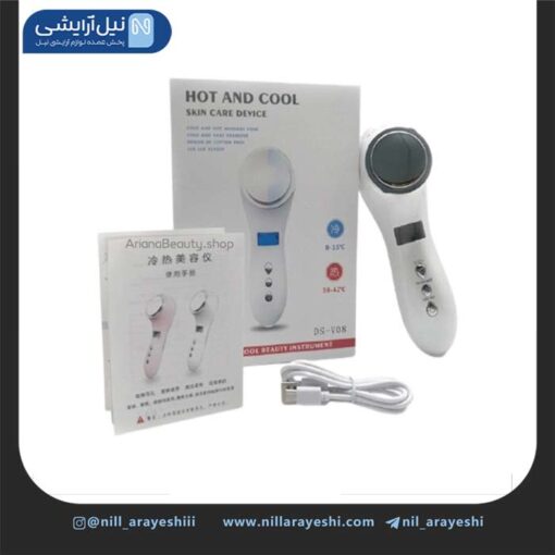 دستگاه التراسوند و اسکوم فن دار مدل ds-v08