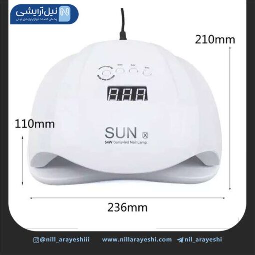 دستگاه یووی سان مدل X