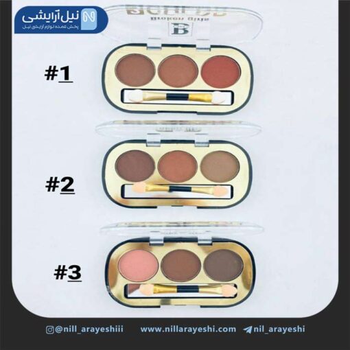 سایه ابرو بروکن گرلز کد JQ012