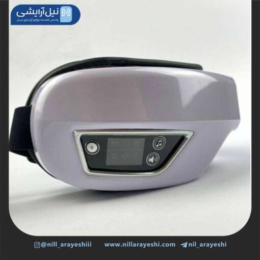 عینک ماساژور چشم بست کلین
