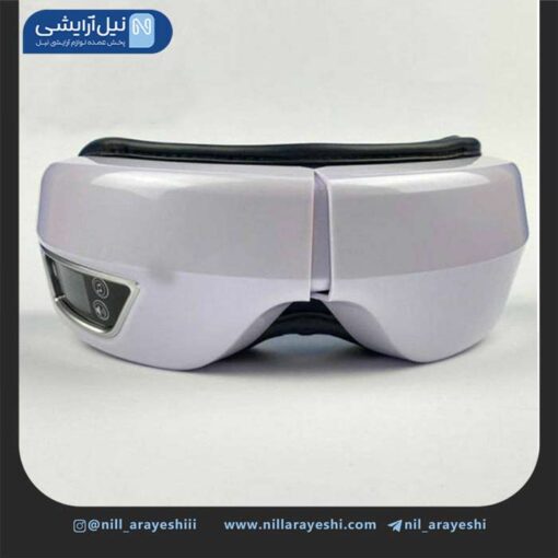 عینک ماساژور چشم بست کلین