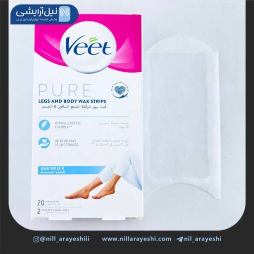پک نوار موبر ویت 20 عددی