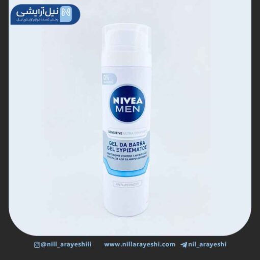 ژل اصلاح مردانه نیوآ 200 میل ( آلمان )