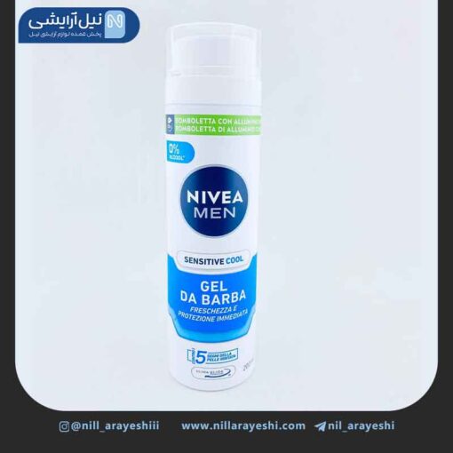 ژل اصلاح مردانه نیوآ 200 میل ( آلمان )