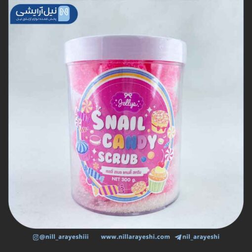 اسکراب آدامسی بدن اسنیل کندی جلیا