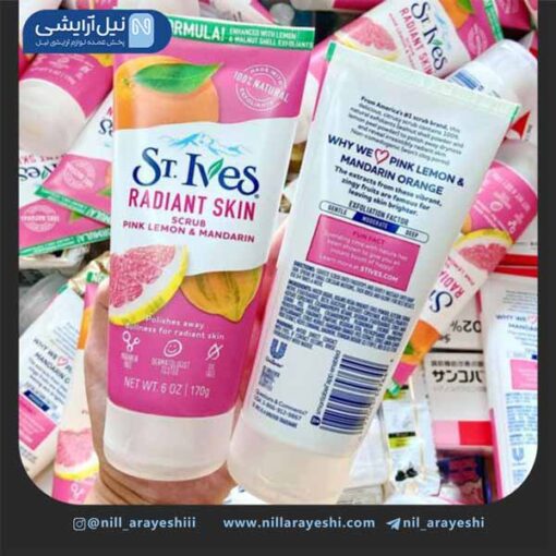 اسکراب صورت تیوپی لیمو صورتی و پرتقال ماندارین سینت ایوز 170 گرم ( آمریکا )