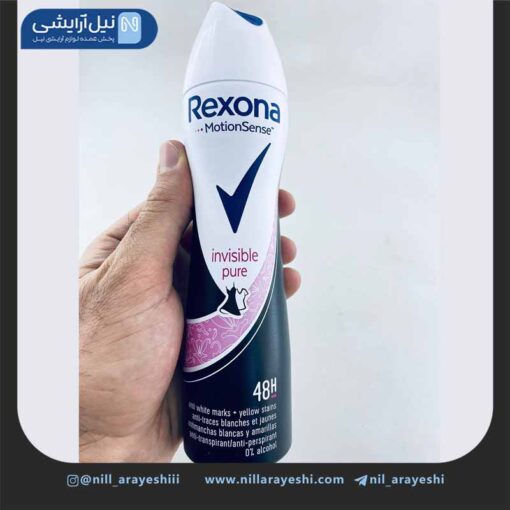 اسپری خشک رکسونا 200 میل