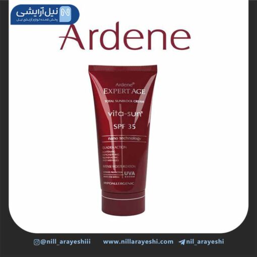 کرم ضد آفتاب مدل vita-sun اکسپرتیج آردن spf35