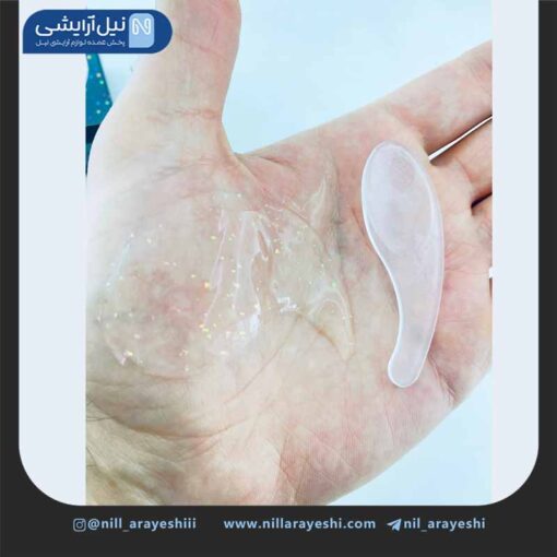 پچ زیر چشم کاسه ای آسمان پر ستاره ینماش ( جعبه مشکی )