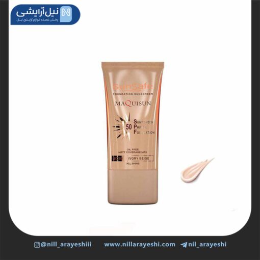 کرم ضد آفتاب کرم پودری و پرایمری مکی سان سان سیف SPF50 ( بژ عاجی )