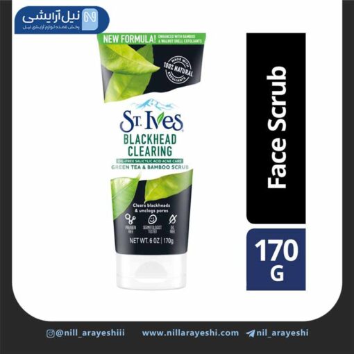 اسکراب صورت تیوپی چای سبز و بامبو سینت ایوز 170 گرم ( آمریکا )