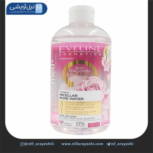 میسلار واتر گل رز اولاین 400 میل ( اروپا )