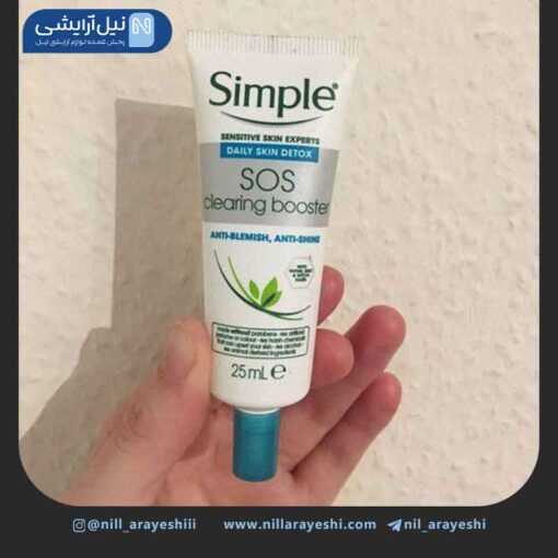 ژل صورت تیوپی ضد جوش و کنترل‌ کننده چربی sos سیمپل 25 میل ( اروپا )