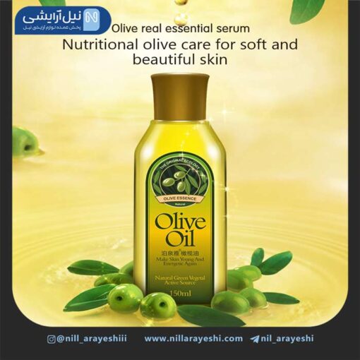 سرم پوست و مو روغن زیتون بیوآکوا 150 میل کد bqy0368