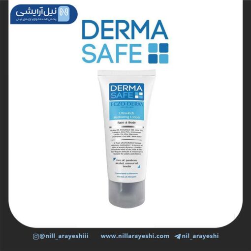 لوسیون صورت و بدن تیوپی مرطوب کننده اوره 10% درماسیف مدل ultra-rich