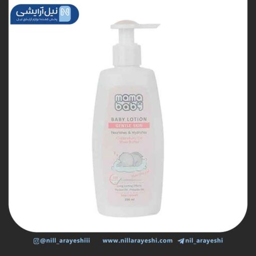 پک بهداشتی کودک ماما بیبی ( چهار تیکه + هدیه )