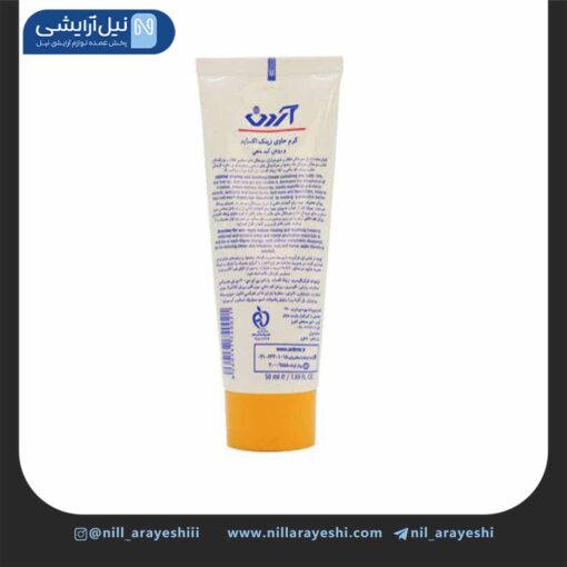 کرم تیوپی زینک اکساید و روغن کبد ماهی آردن