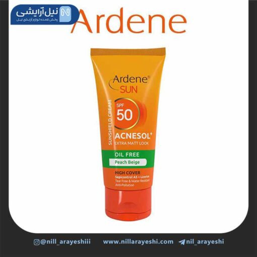 کرم ضد آفتاب فاقد چربی بژ هلویی آردن سان spf50