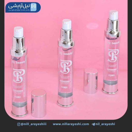 پرایمر پمپی تری کیو بیوتی کد pr - 03