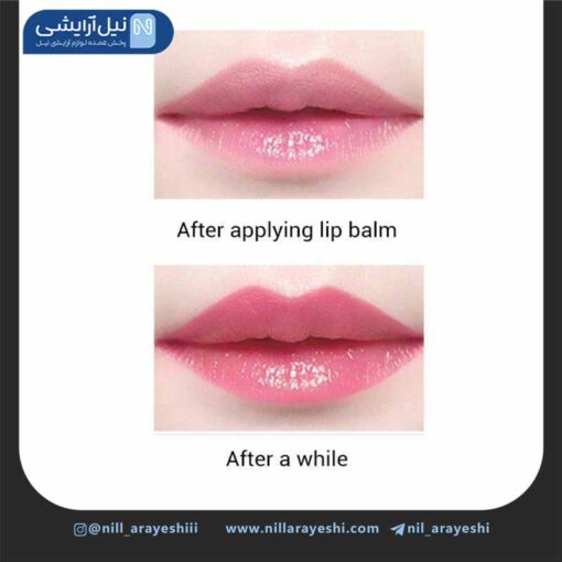 بالم لب care & smile گیلاس بیول