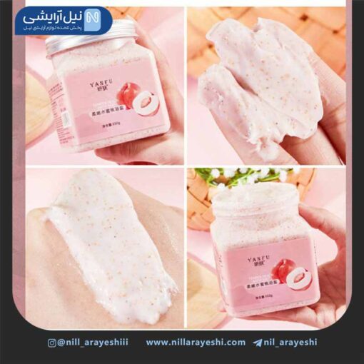 نمک بدن کاسه ای هلو یانفو کد 0264