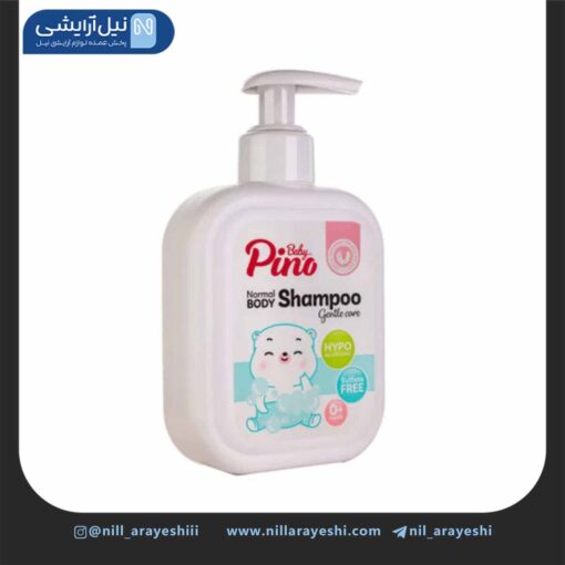 شامپو بدن نوزاد و کودک بدون سولفات پینو بیبی 200 گرم