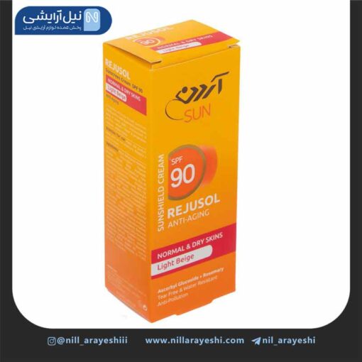 کرم ضد آفتاب ضد چروک بژ روشن آردن سان spf90