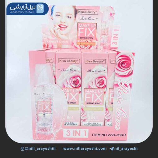 اسپری فیکس سه کاره گل رز کیس بیوتی 150 میل کد 03RO - 2224